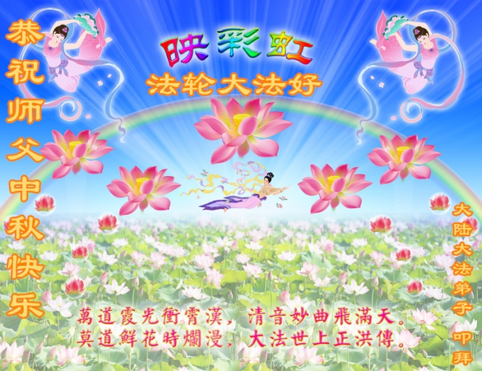 贺卡