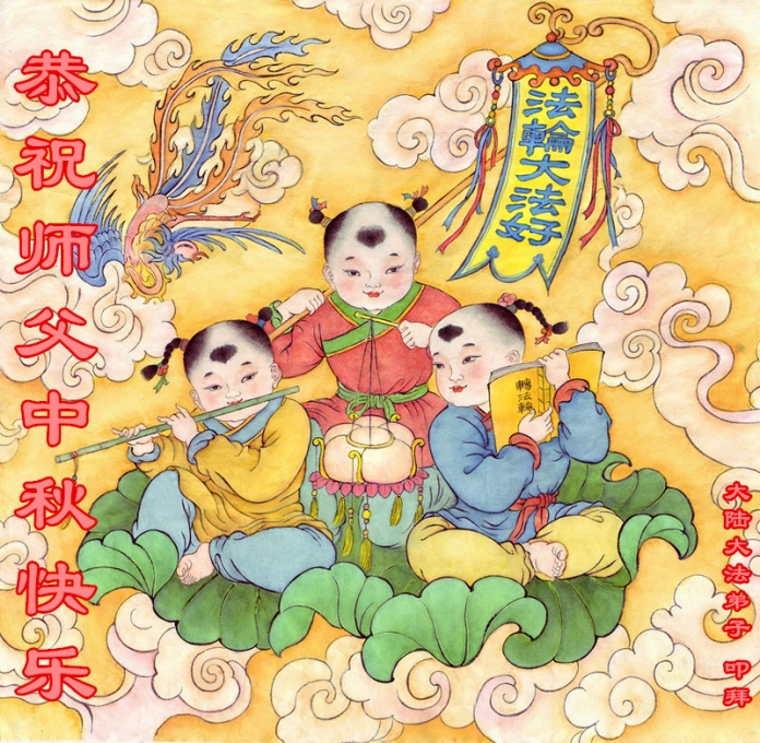 贺卡