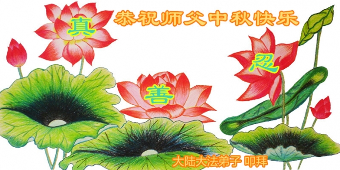 贺卡