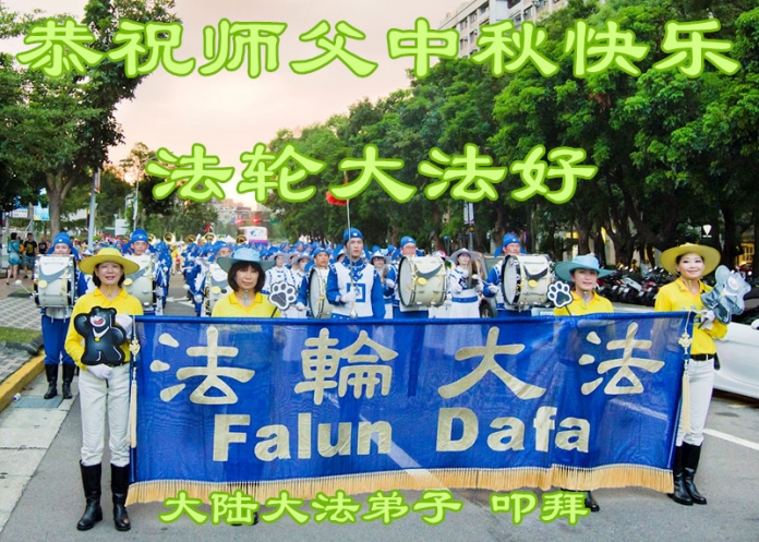 贺卡