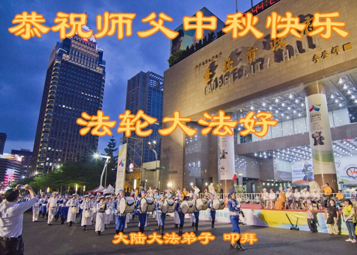 贺卡