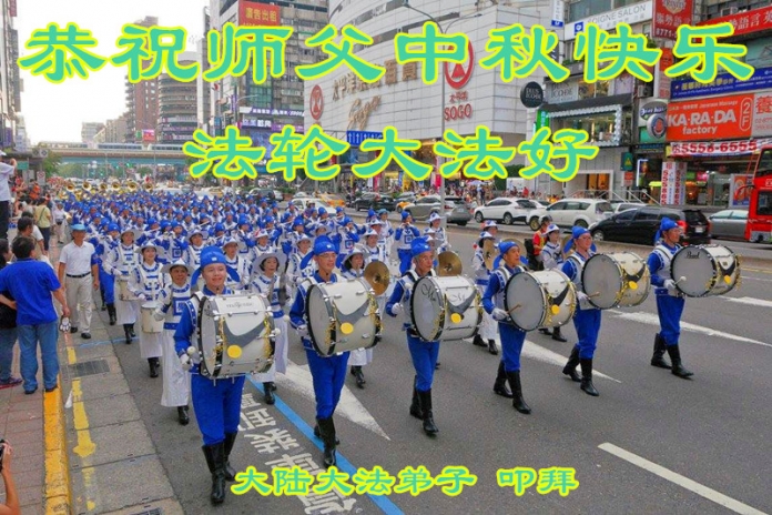 贺卡