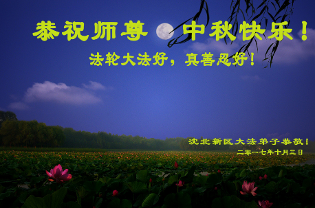 賀卡