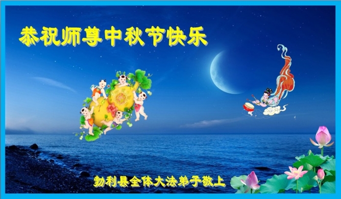 贺卡