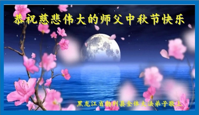 贺卡