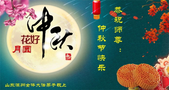 賀卡
