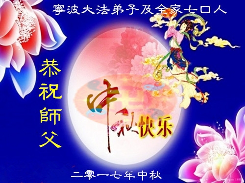 贺卡