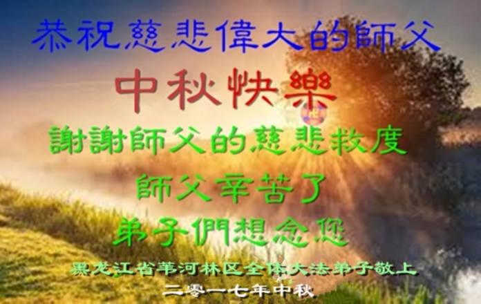贺卡