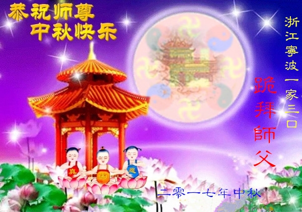 贺卡