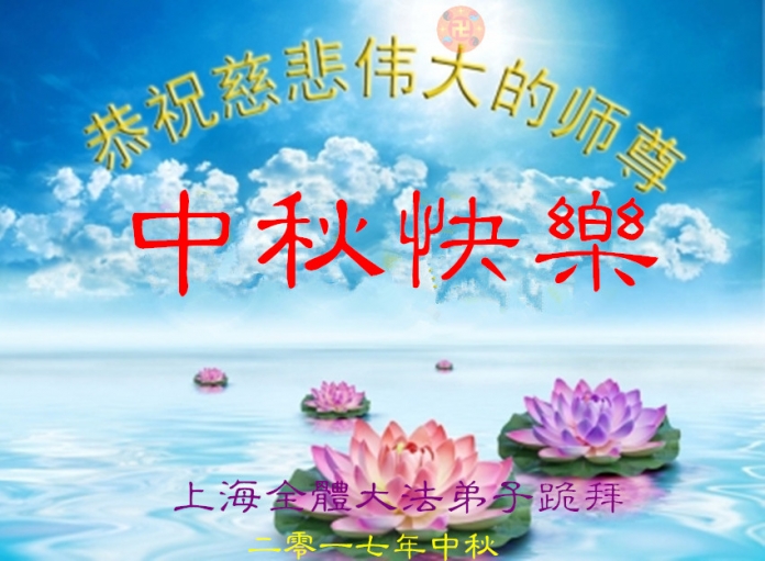 贺卡
