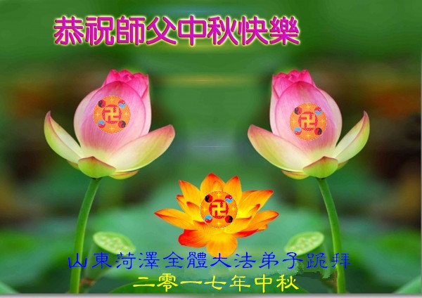 贺卡