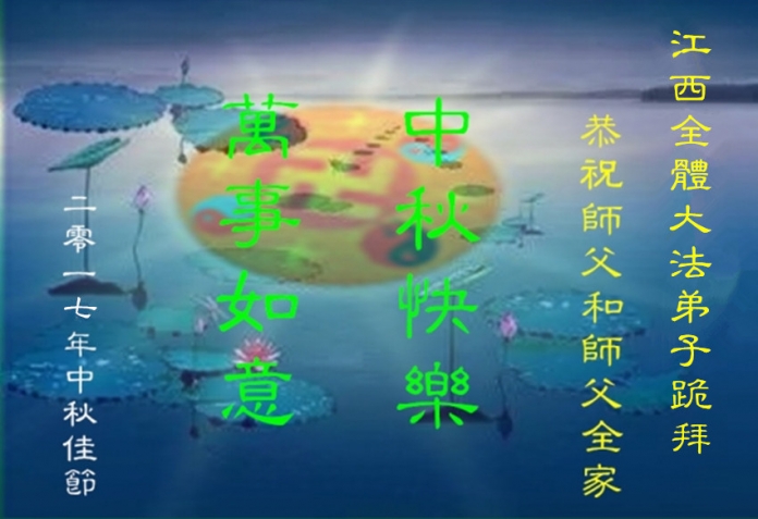 贺卡