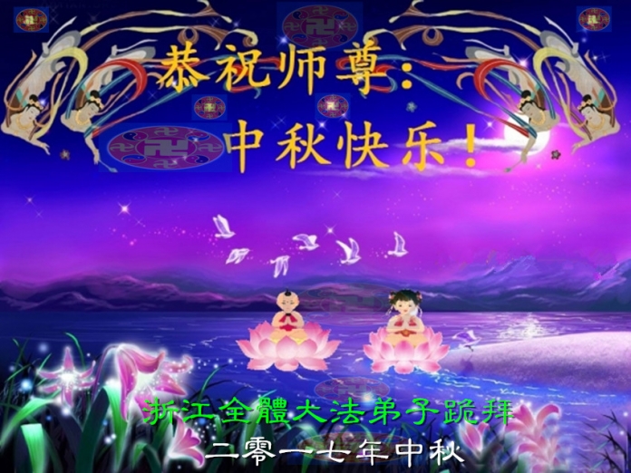贺卡