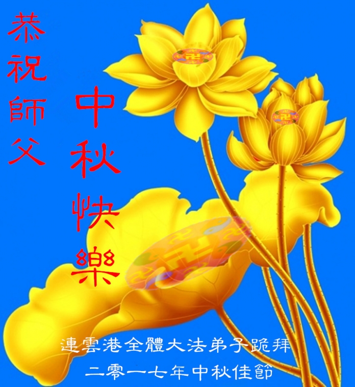 贺卡