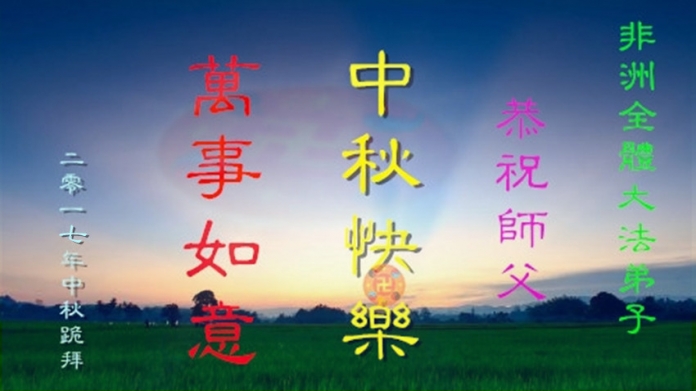 贺卡