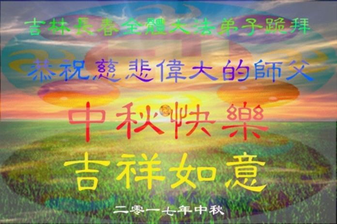 賀卡