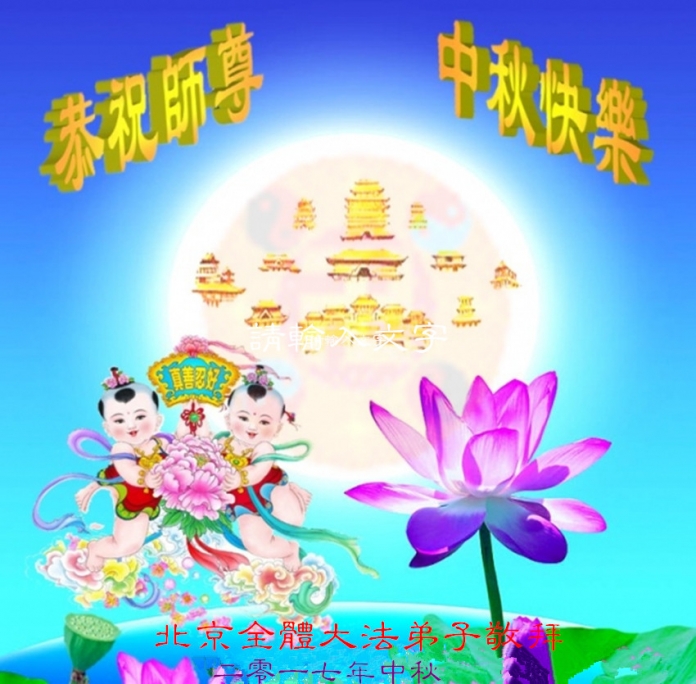 贺卡