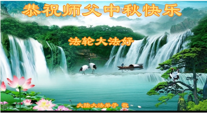 贺卡
