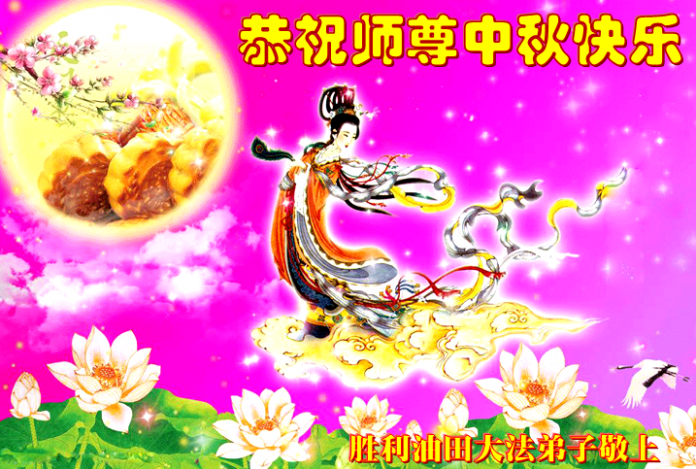 賀卡