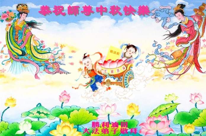 贺卡
