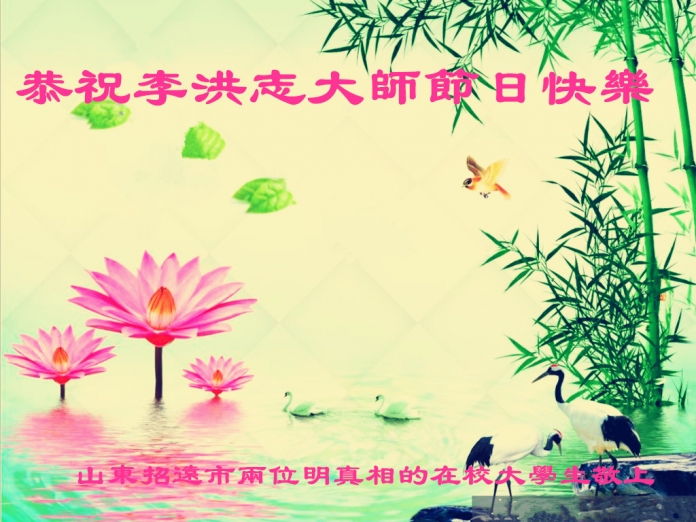 贺卡