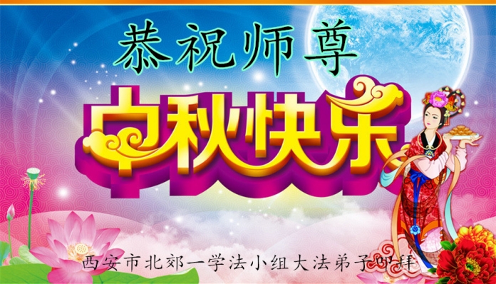 贺卡