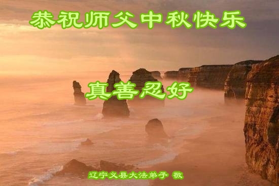 贺卡