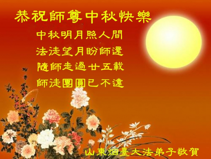贺卡