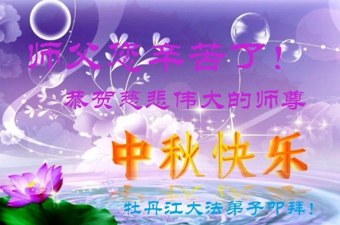 贺卡