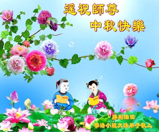 贺卡