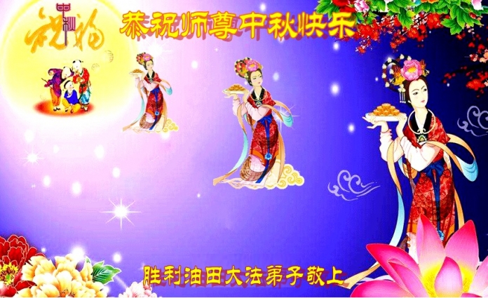 贺卡