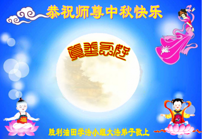 賀卡