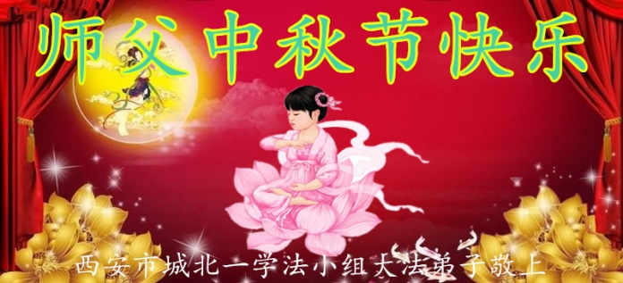 贺卡