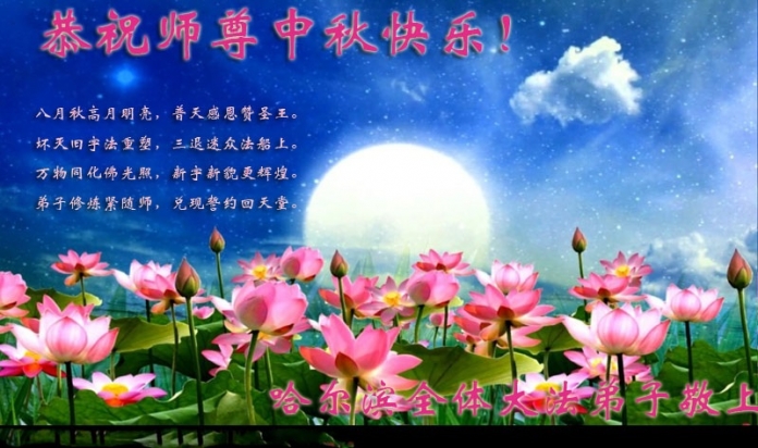 贺卡