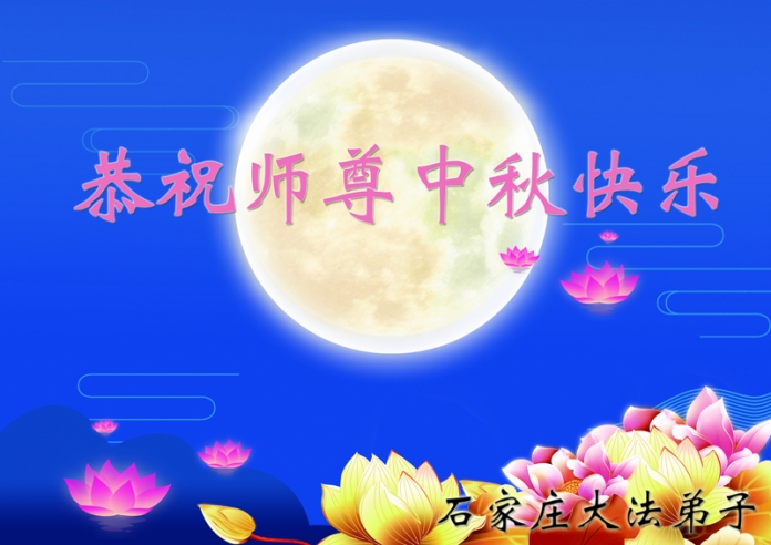 贺卡