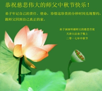 贺卡