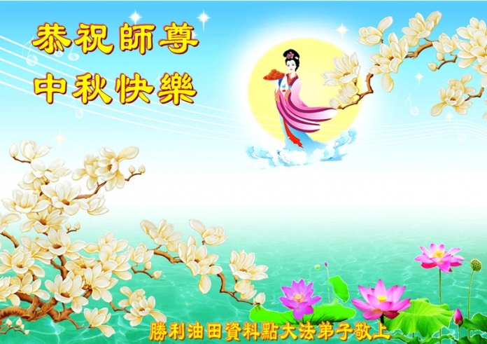 贺卡