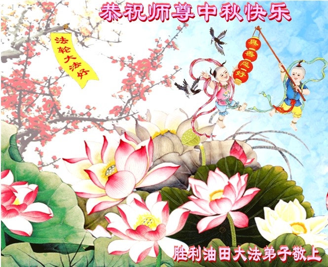 贺卡