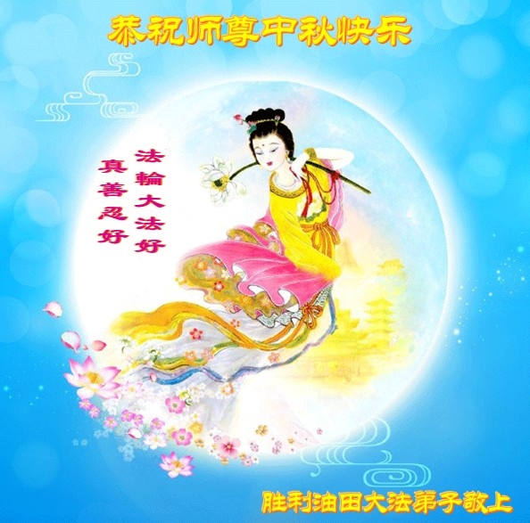 贺卡