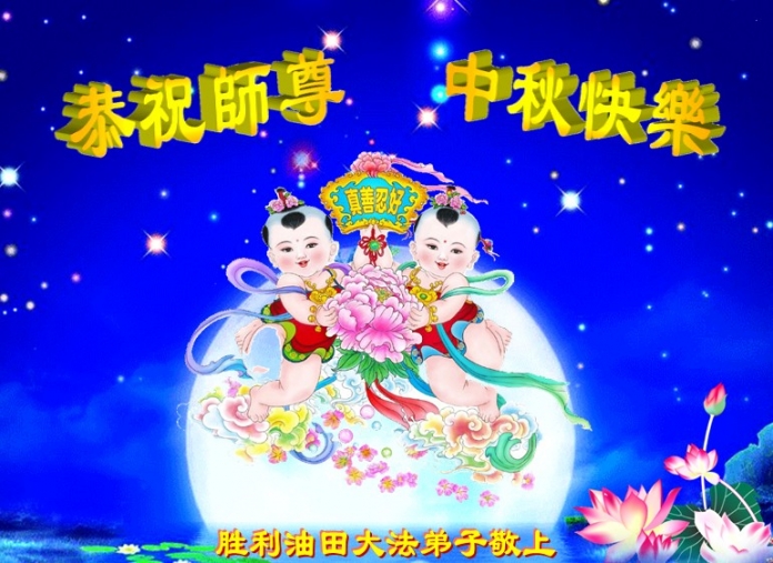 贺卡
