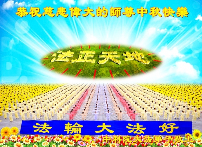 贺卡