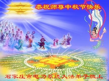 賀卡