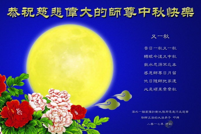 贺卡