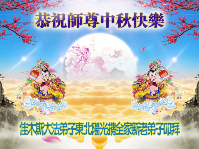贺卡