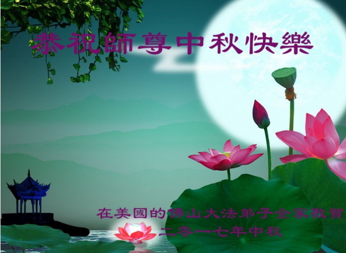 贺卡