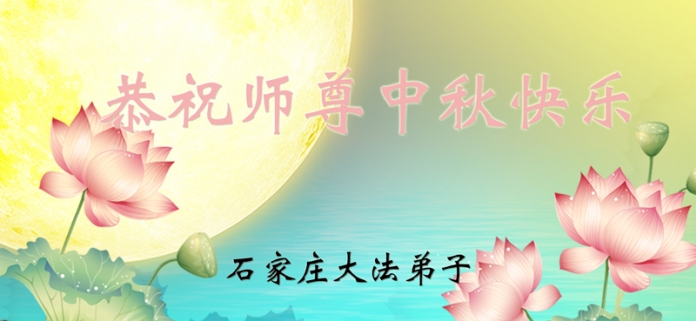 贺卡