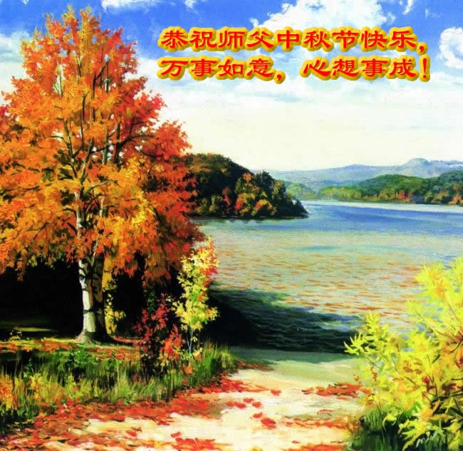 賀卡