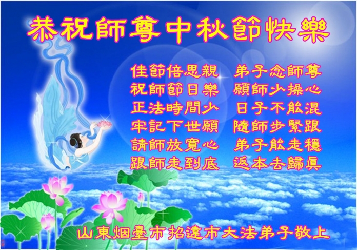贺卡