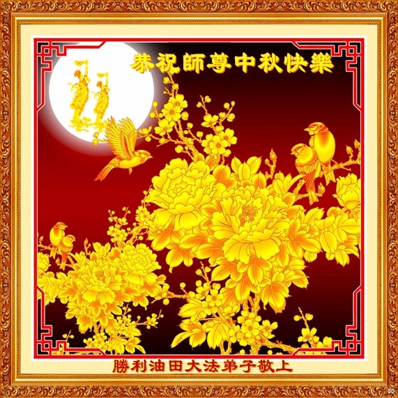 hk