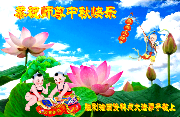 賀卡